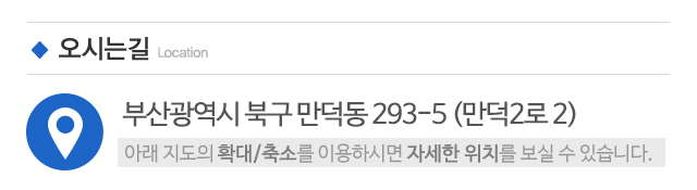 대한유리금속어울림폴딩도어_